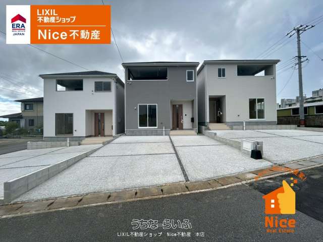 糸満市大度第1 2号棟