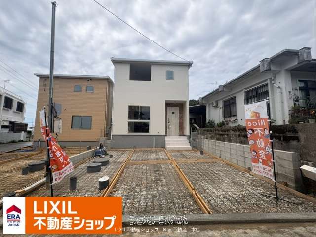 読谷村瀬名波 1号棟