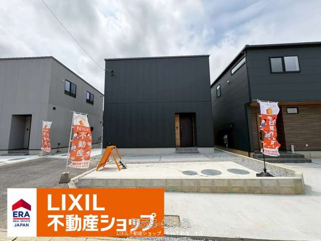 沖縄市登川 B号棟
