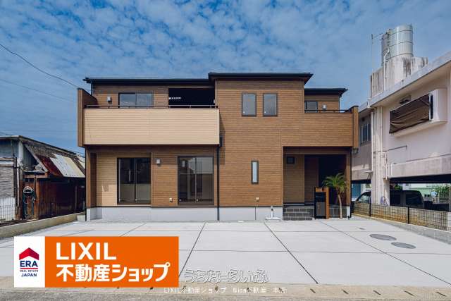 読谷村喜名４期　２号棟