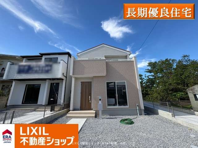 うるま市勝連平安名4期　2号棟