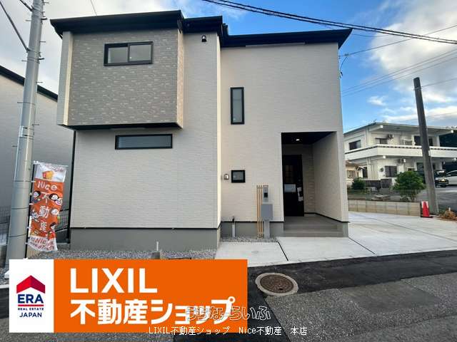 うるま市石川曙　１号棟
