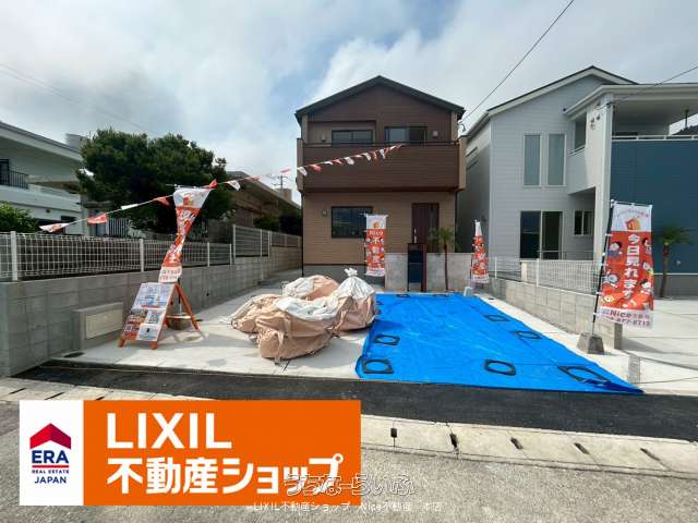 八重瀬町港川 1号棟