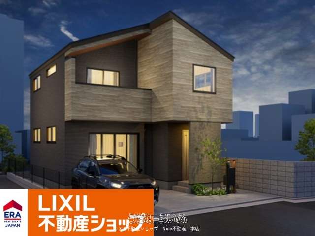 西原町小那覇　限定1棟