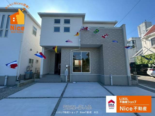 南城市知念海野 1号棟