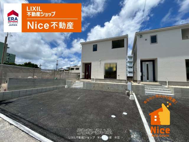 うるま市石川東山本町第5 1号棟