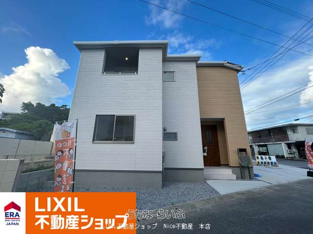読谷村瀬名波 2号棟