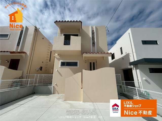 八重瀬伊覇　2号棟