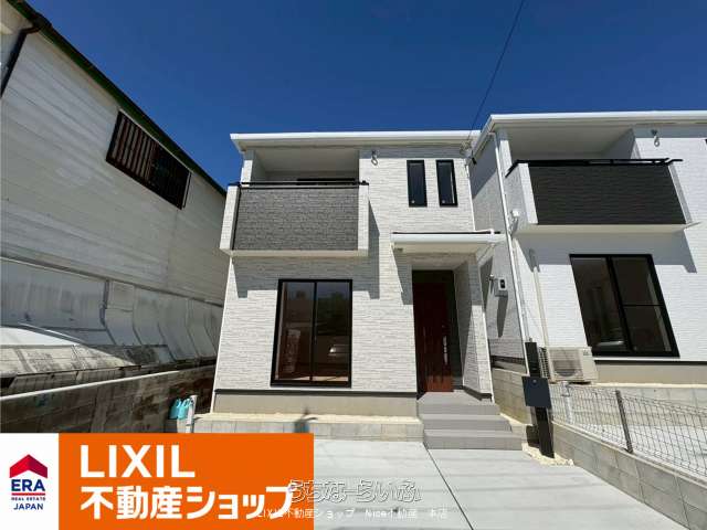 北谷町桑江 A号棟