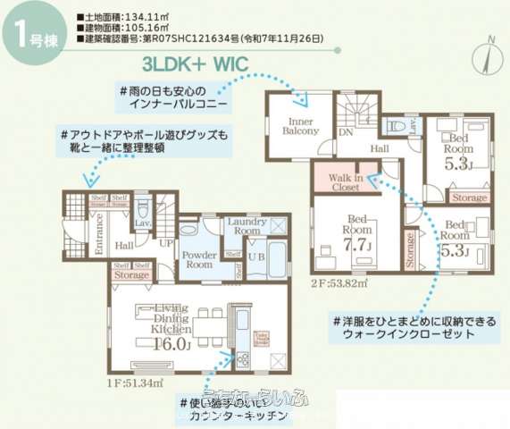  data-sub-html="captionMadori" 