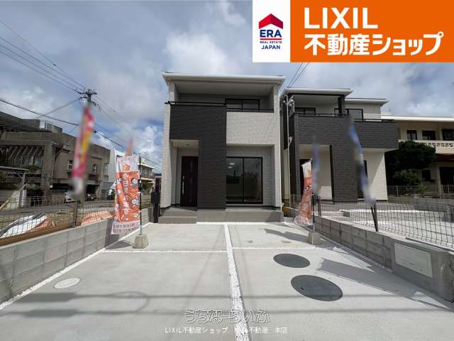 南城市佐敷新開１番　B号棟