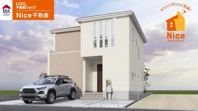 南城市知念海野　2号棟