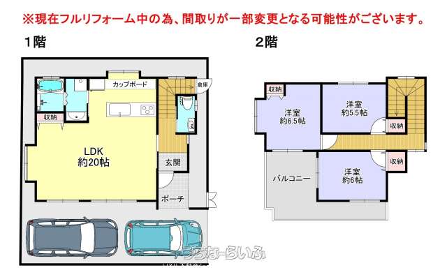  data-sub-html="captionMadori" 