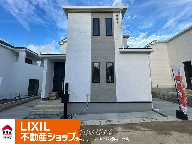 宜野湾市伊佐2丁目12番 C号棟