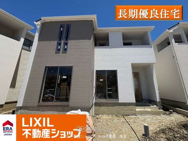南風原町津嘉山 2号棟