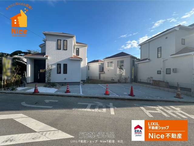 南城市知念久手堅　B号棟