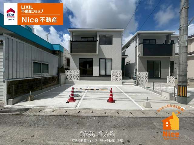 豊見城市饒波 1号棟