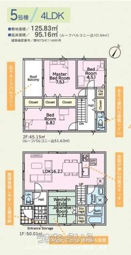  data-sub-html="captionMadori" 