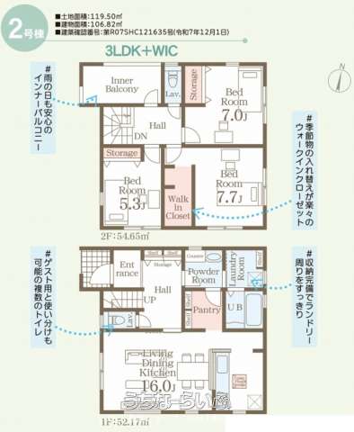  data-sub-html="captionMadori" 