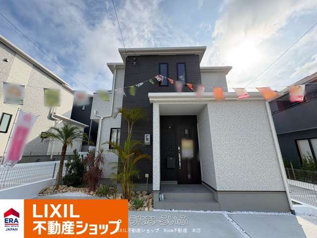 うるま市江洲２１０８番　G号棟