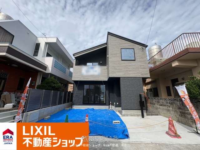 西原町小那覇 限定1棟