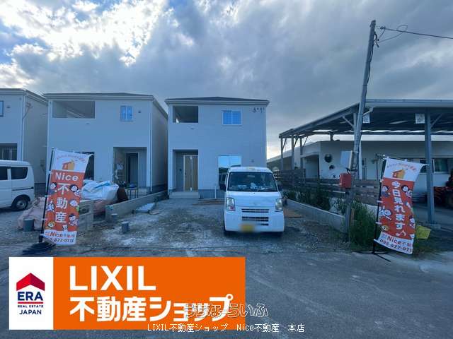南城市佐敷新里第4 1号棟