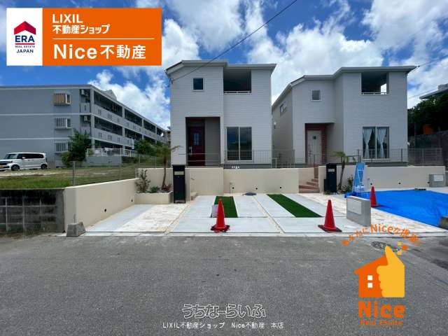 北谷町桑江　１号棟