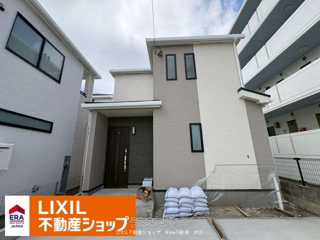 沖縄市東１丁目２７番　C号棟