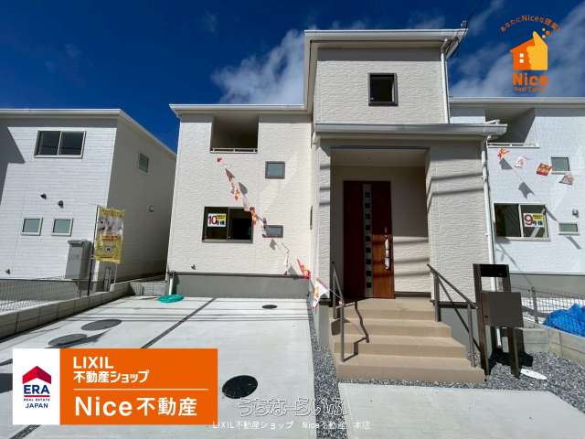 八重瀬町具志頭 10号棟