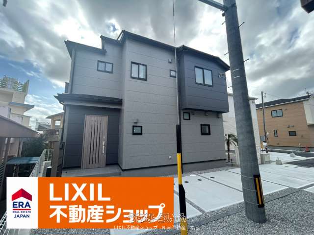 豊見城市豊見城　3号棟