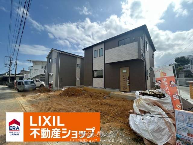 うるま市勝連平安名　1号棟