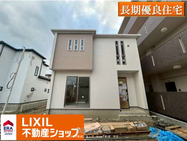 沖縄市大里４期　2号棟