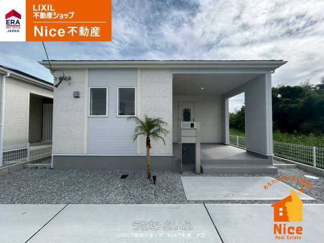 読谷村波平4期 　１号棟