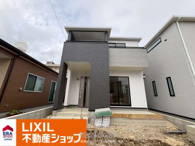 南城市佐敷新開1番 A号棟