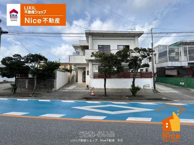 南城市大里大城