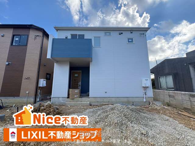 豊見城市高嶺 1号棟