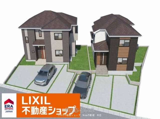 南城市玉城富里669番 A号棟