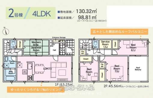 data-sub-html="captionMadori"