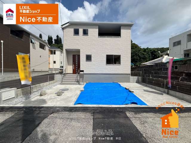 豊見城市伊良波第2 2号棟