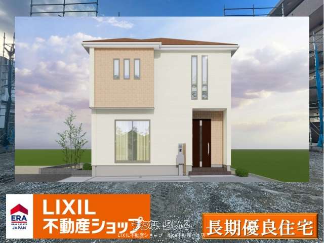 沖縄市大里４期　2号棟