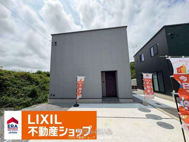 沖縄市登川　A号棟