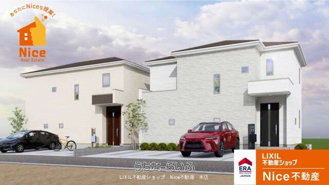 南城市玉城糸数４期　1号棟