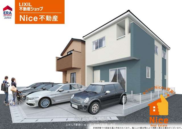 うるま市安慶名3丁目 1号棟