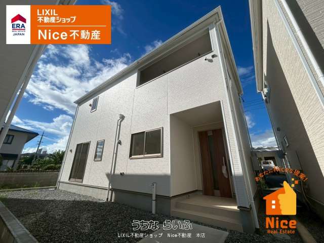 糸満市大度第１　４号棟