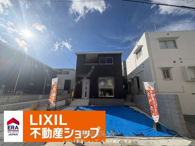 豊見城市豊見城　1号棟