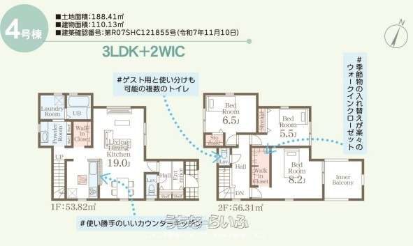  data-sub-html="captionMadori" 