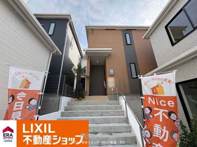 うるま市江洲2108番 F号棟