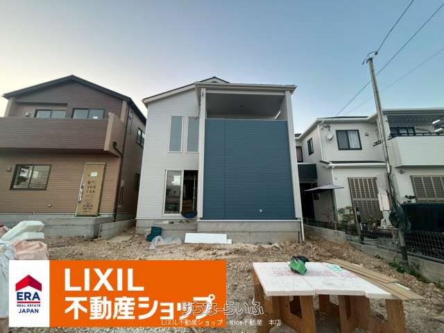 八重瀬町港川　2号棟