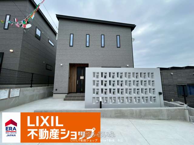 与那原町与那原 B号棟