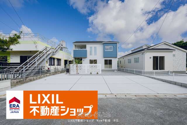 北中城村美崎3期 1号棟